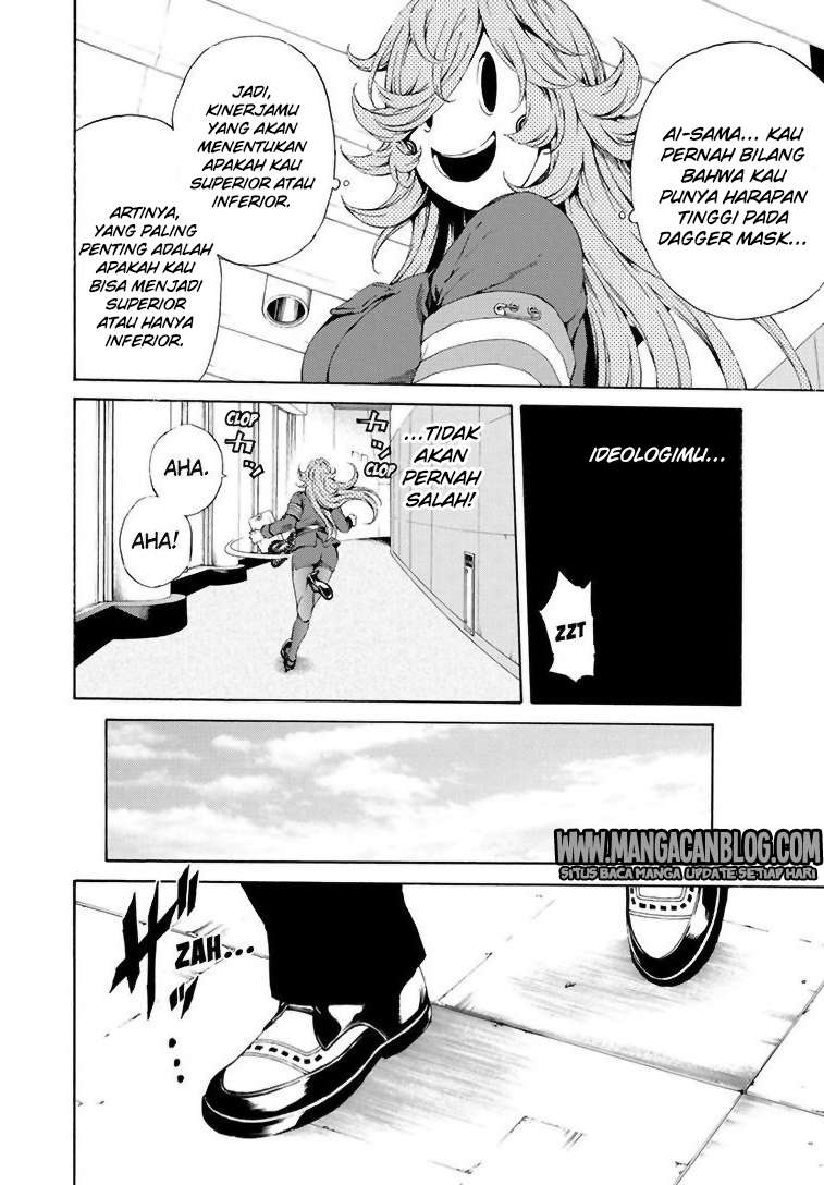 Tenkuu Shinpan Chapter 109 - halaman 14