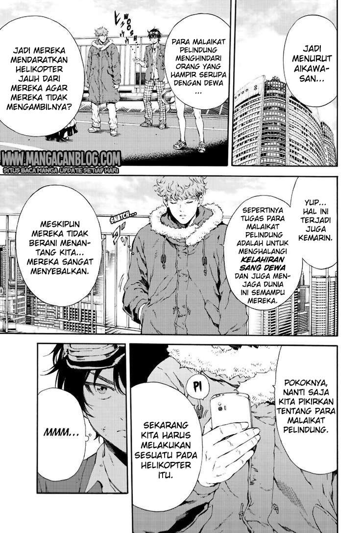 Tenkuu Shinpan Chapter 109 - halaman 3