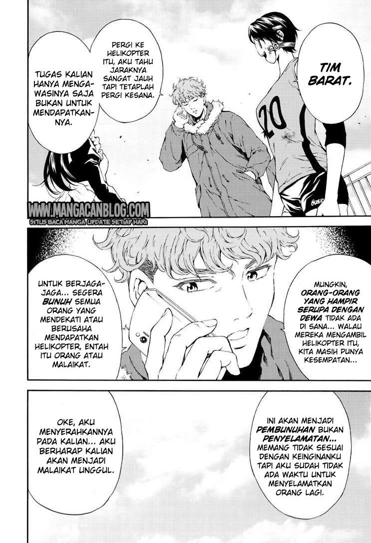 Tenkuu Shinpan Chapter 109 - halaman 4