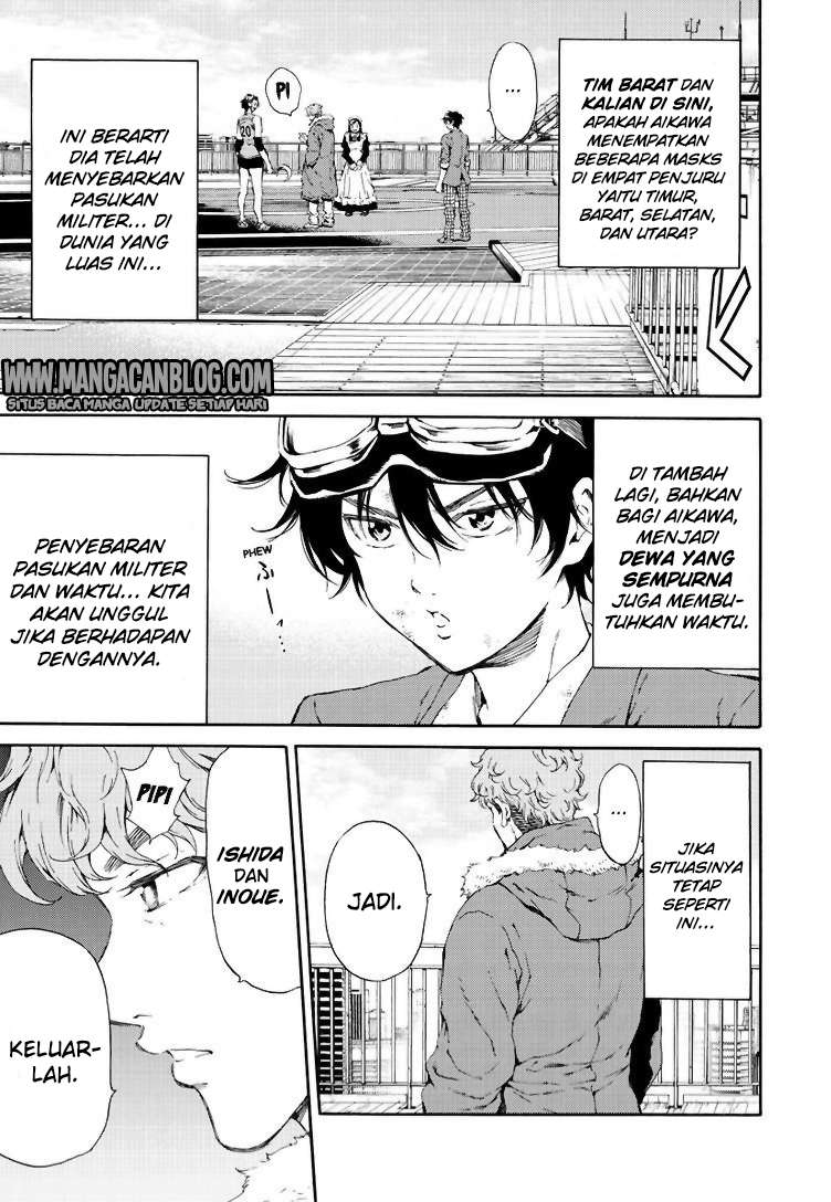 Tenkuu Shinpan Chapter 109 - halaman 5