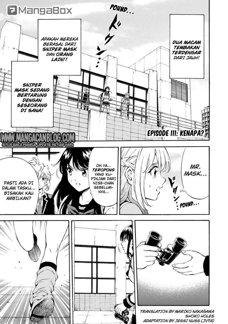 Tenkuu Shinpan Chapter 110 - halaman 1