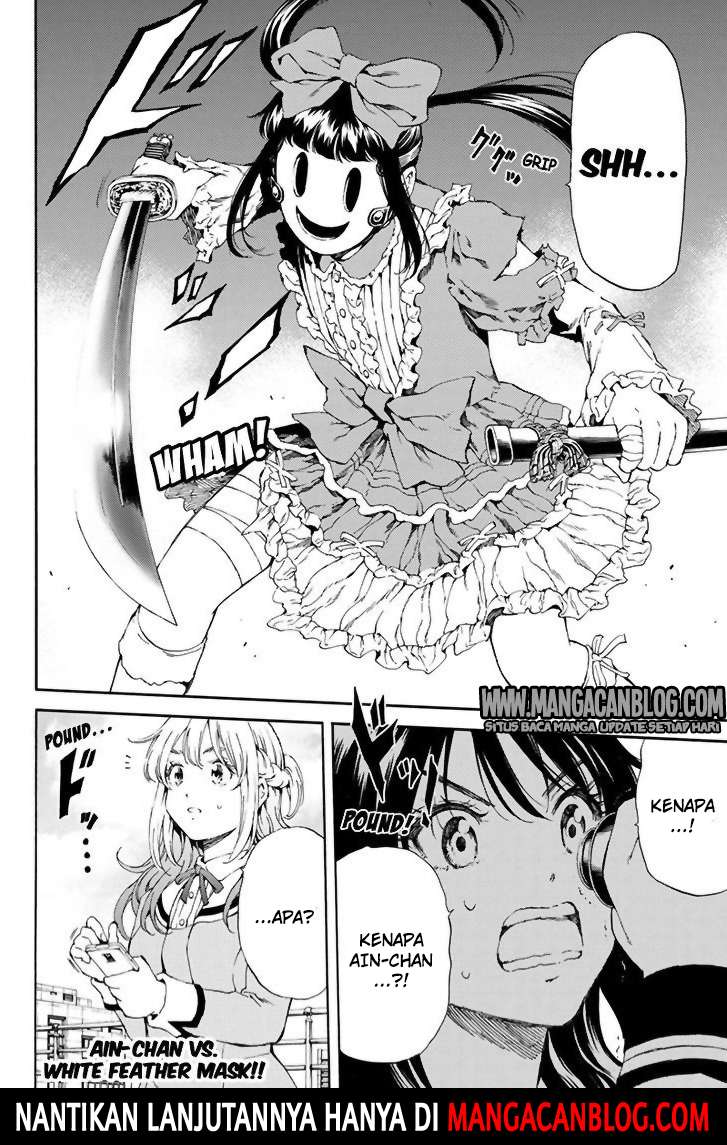 Tenkuu Shinpan Chapter 110 - halaman 15