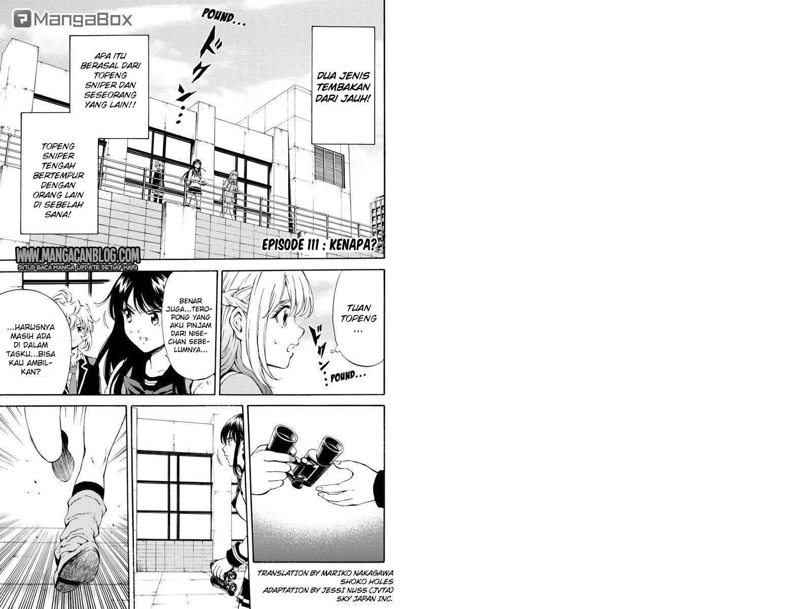 Tenkuu Shinpan Chapter 111 - halaman 1
