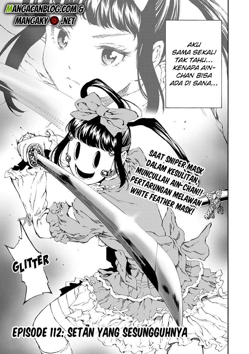 Tenkuu Shinpan Chapter 112 - halaman 1