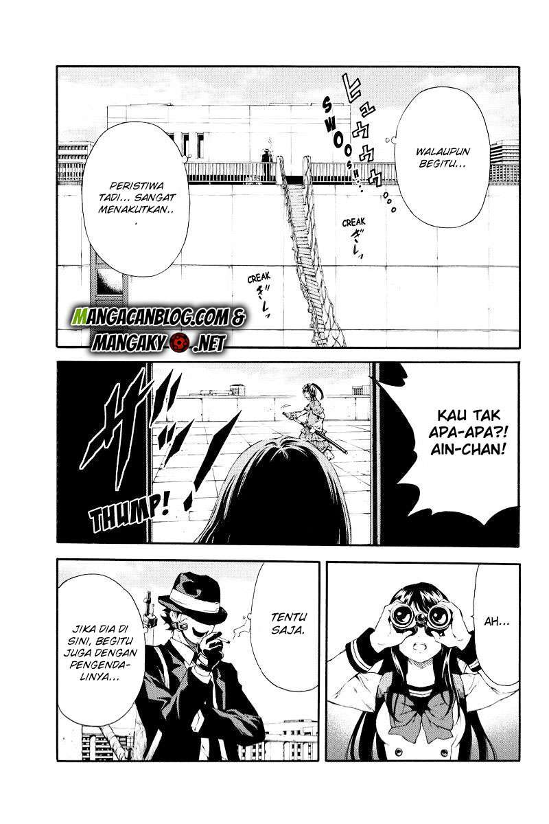 Tenkuu Shinpan Chapter 112 - halaman 13