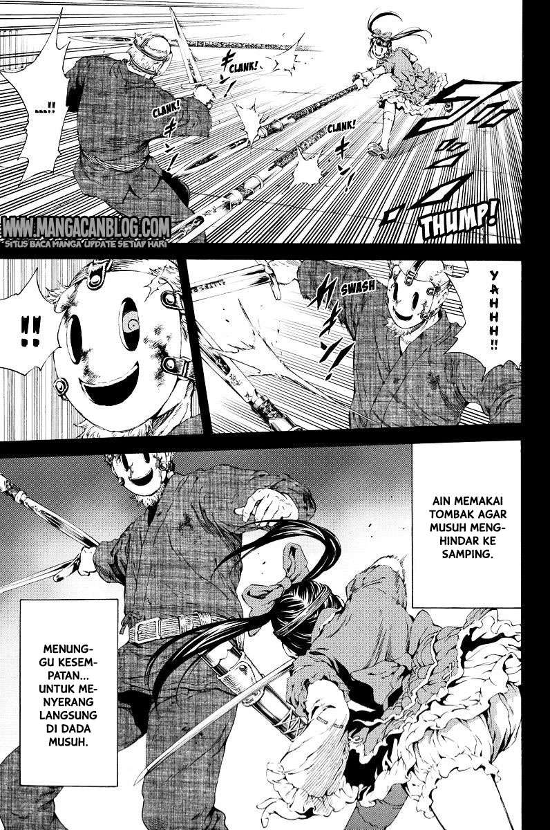 Tenkuu Shinpan Chapter 113 - halaman 11