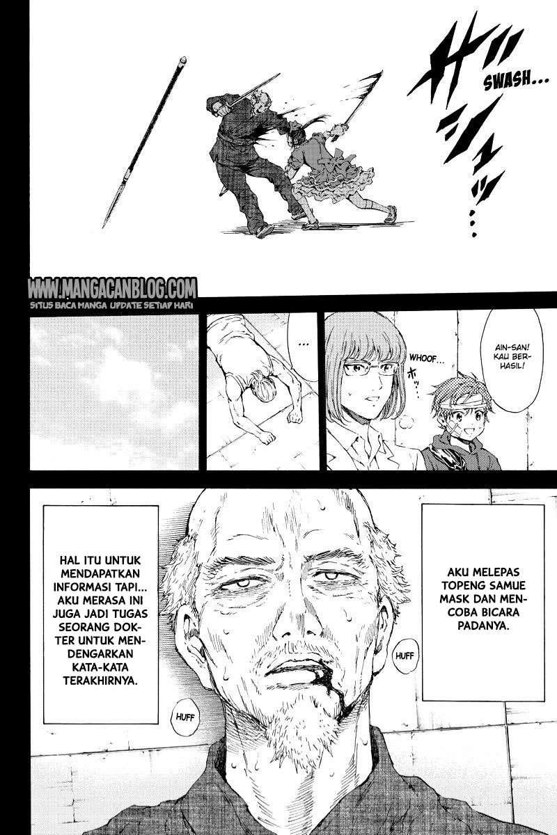 Tenkuu Shinpan Chapter 113 - halaman 12