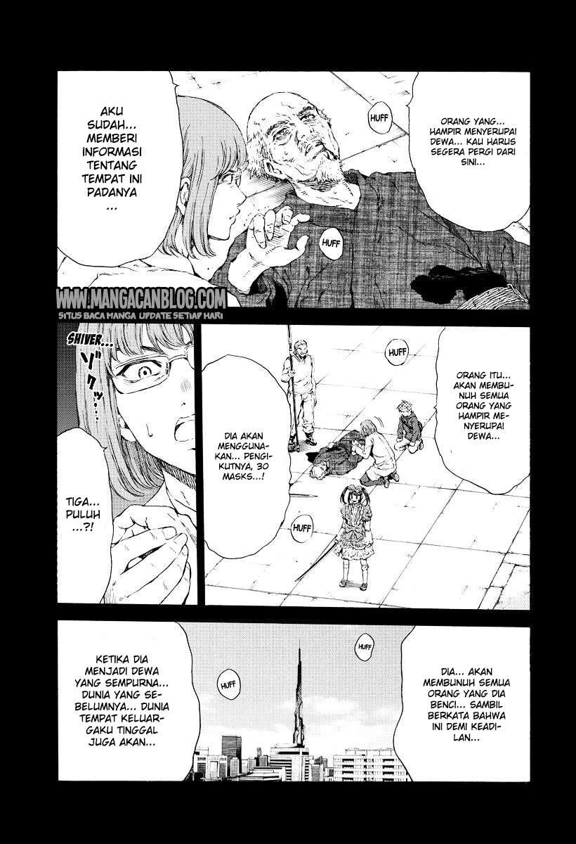 Tenkuu Shinpan Chapter 113 - halaman 13