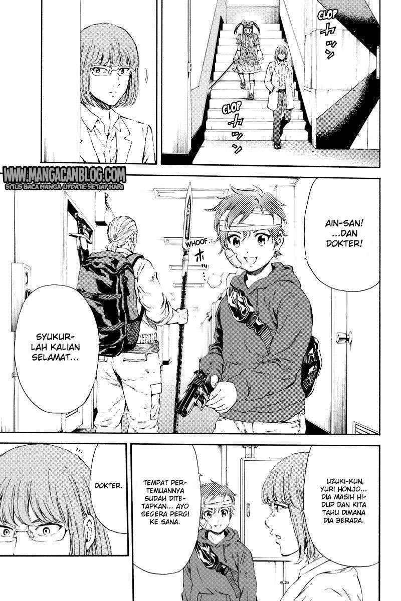 Tenkuu Shinpan Chapter 113 - halaman 15