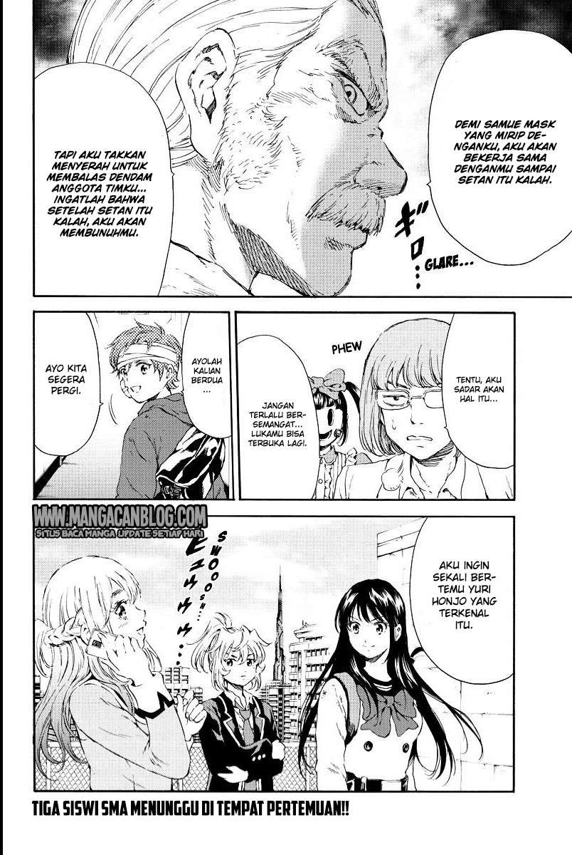 Tenkuu Shinpan Chapter 113 - halaman 16