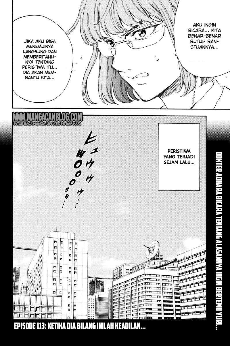 Tenkuu Shinpan Chapter 113 - halaman 2