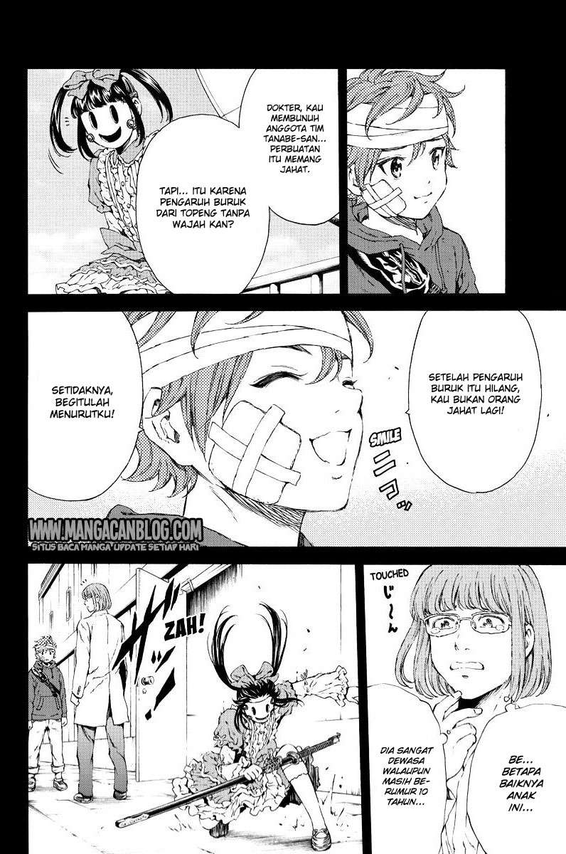 Tenkuu Shinpan Chapter 113 - halaman 4