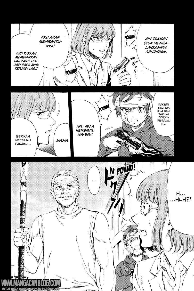 Tenkuu Shinpan Chapter 113 - halaman 8