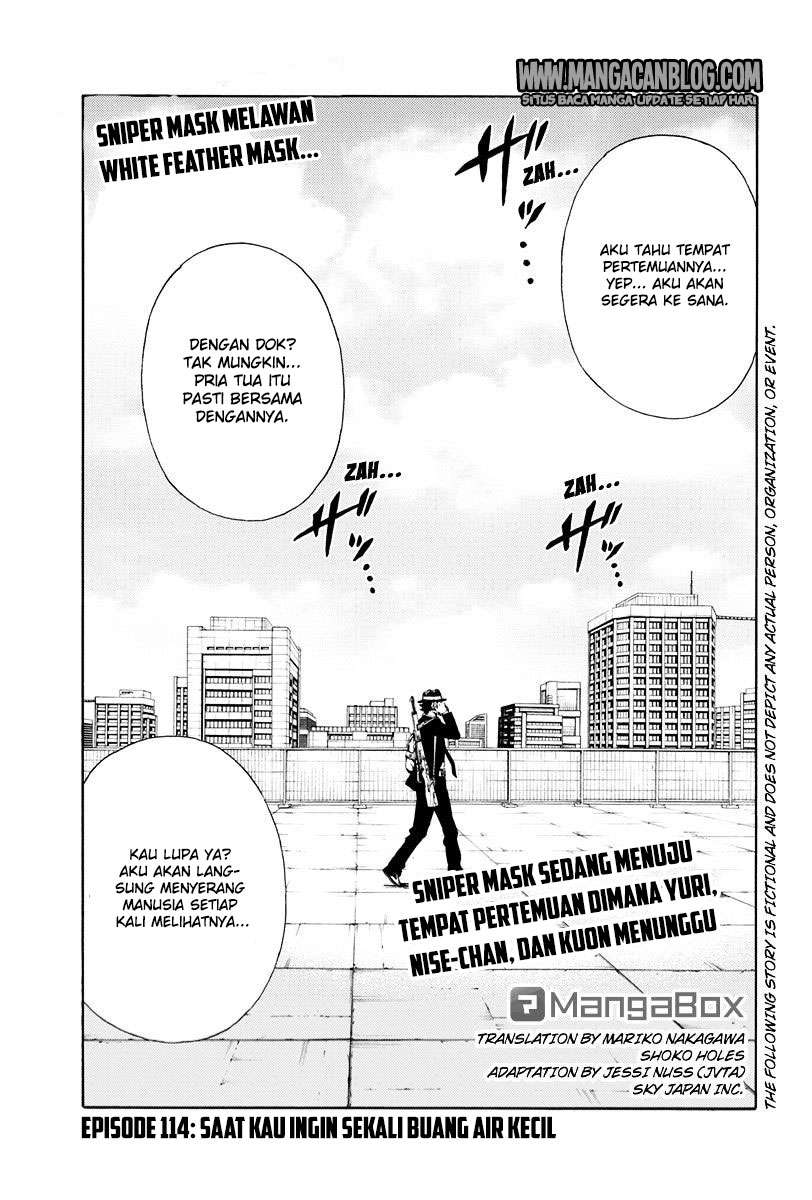 Tenkuu Shinpan Chapter 114 - halaman 1