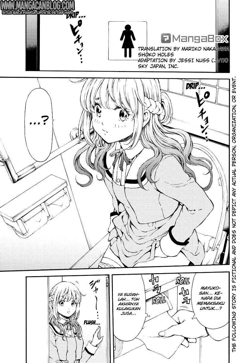 Tenkuu Shinpan Chapter 115 - halaman 1