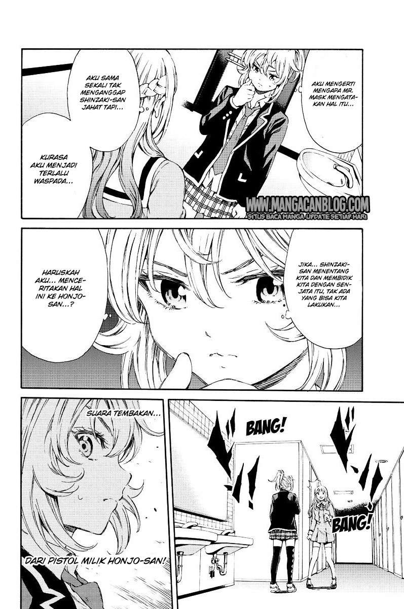Tenkuu Shinpan Chapter 115 - halaman 12