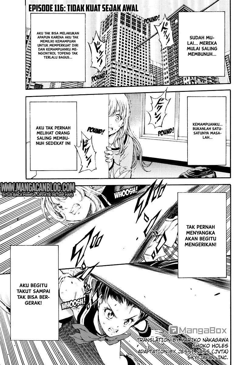 Tenkuu Shinpan Chapter 116 - halaman 1