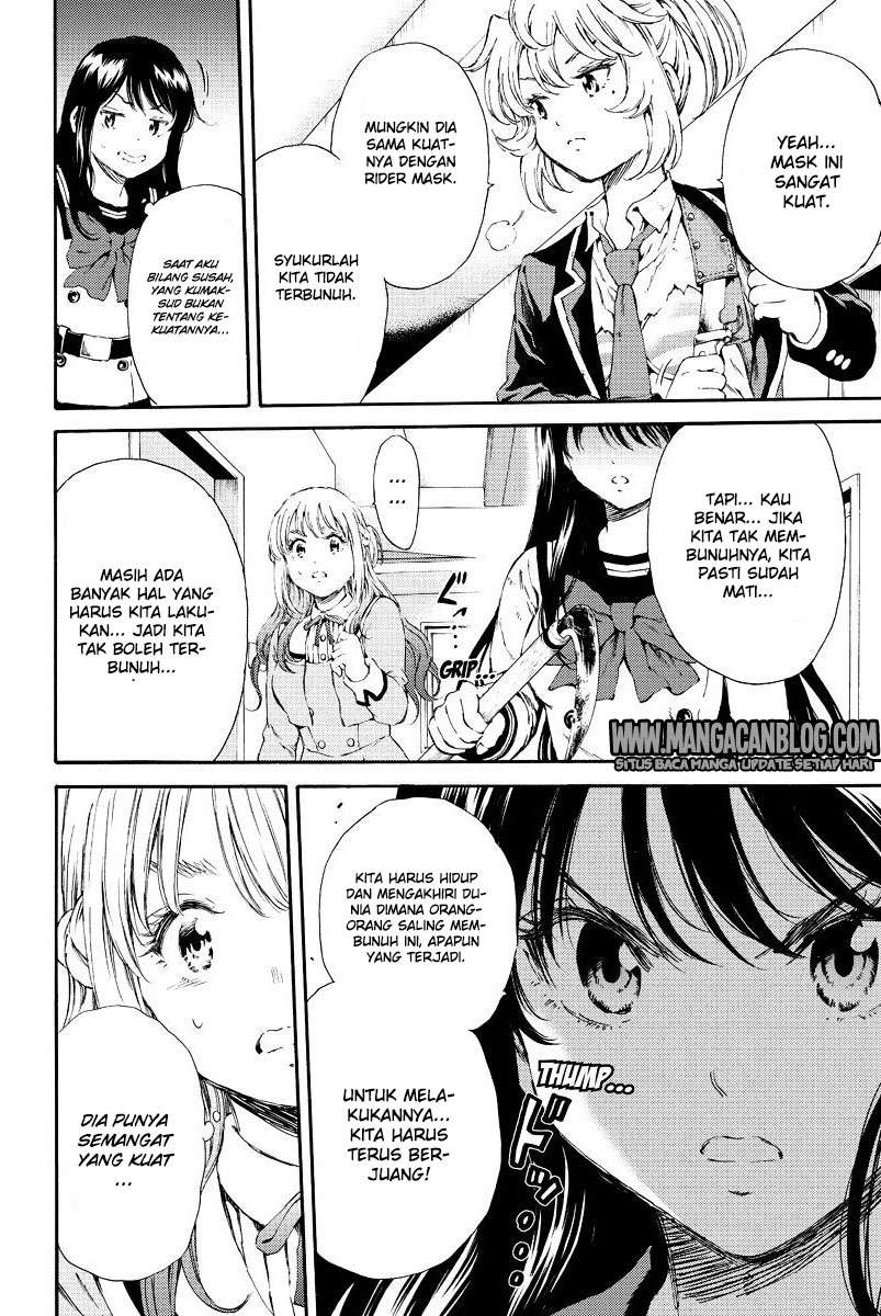 Tenkuu Shinpan Chapter 116 - halaman 7