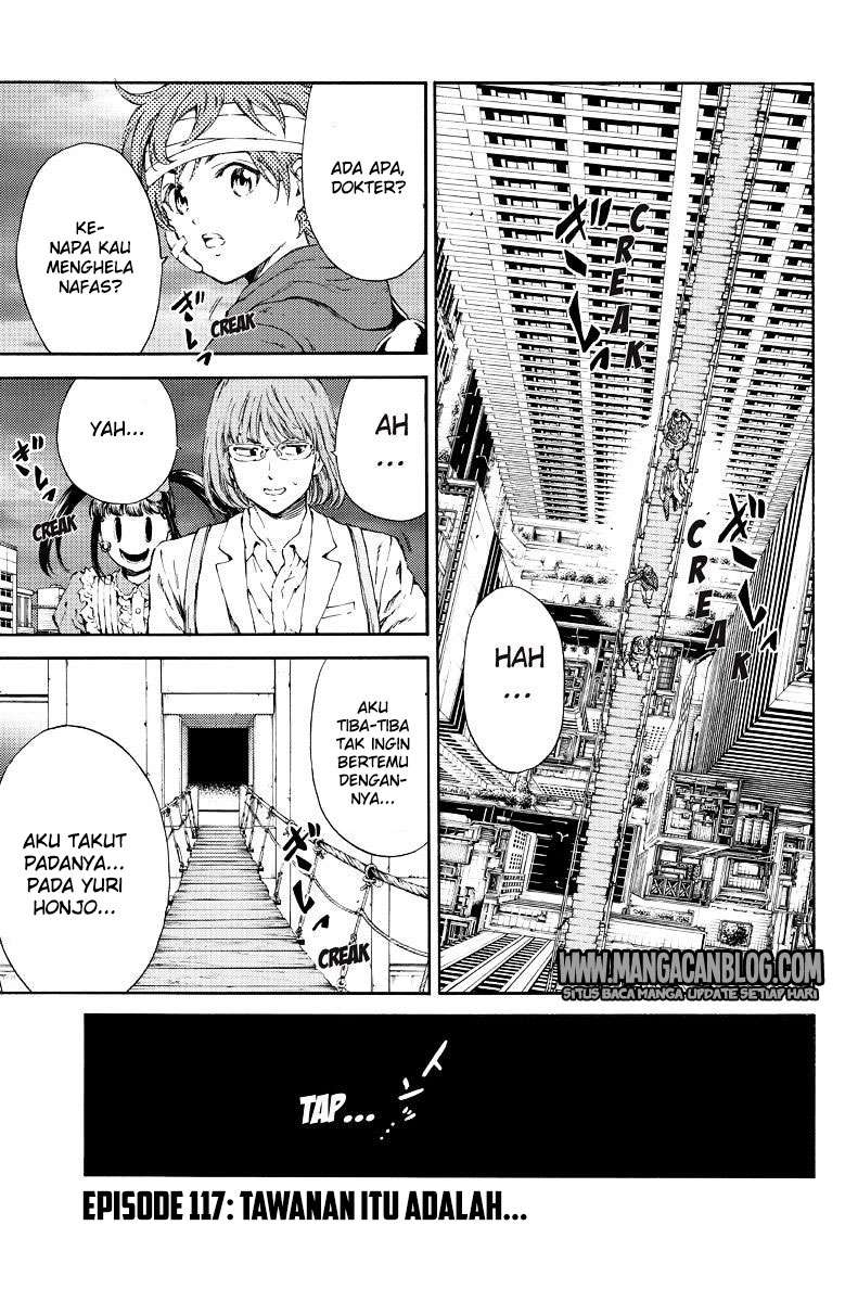 Tenkuu Shinpan Chapter 117 - halaman 1
