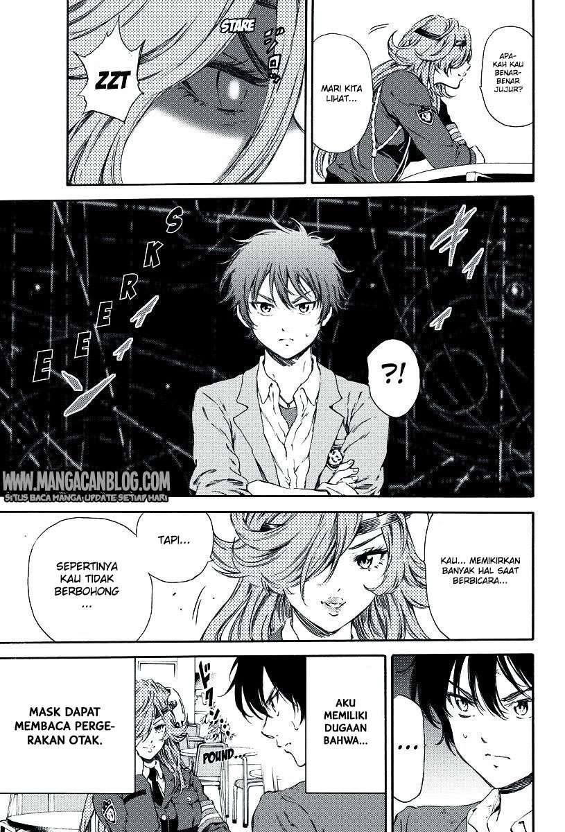 Tenkuu Shinpan Chapter 117 - halaman 12