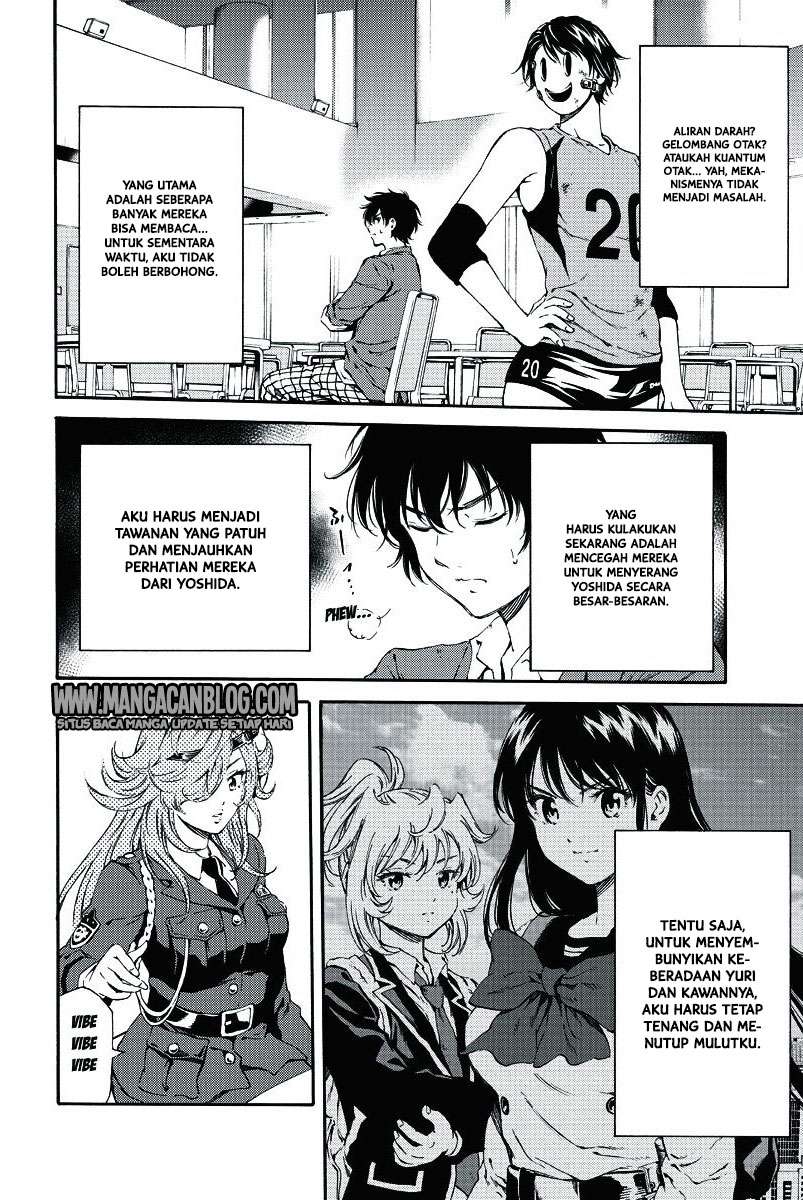 Tenkuu Shinpan Chapter 117 - halaman 13