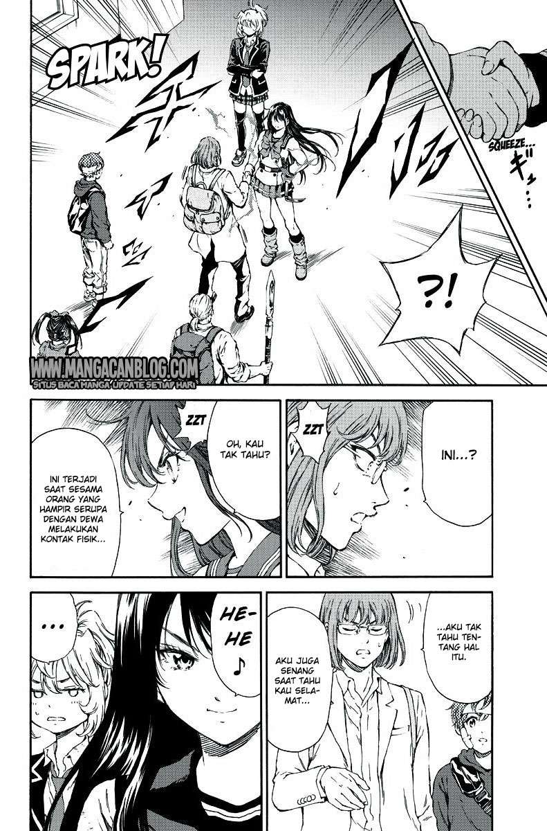 Tenkuu Shinpan Chapter 117 - halaman 3