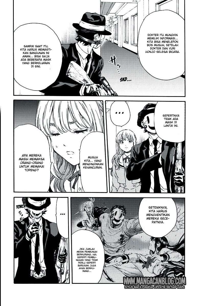 Tenkuu Shinpan Chapter 117 - halaman 7