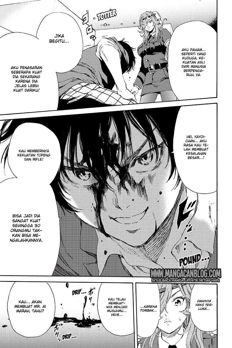 Tenkuu Shinpan Chapter 118 - halaman 11