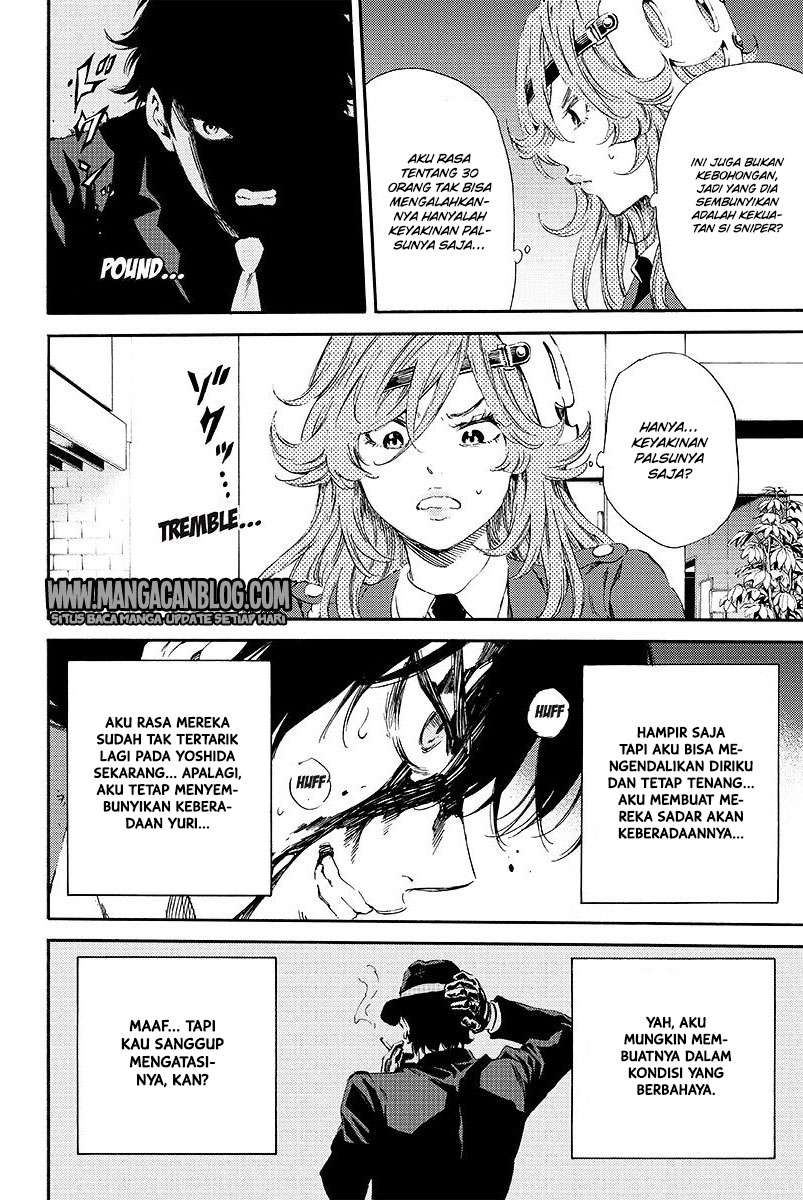 Tenkuu Shinpan Chapter 118 - halaman 12