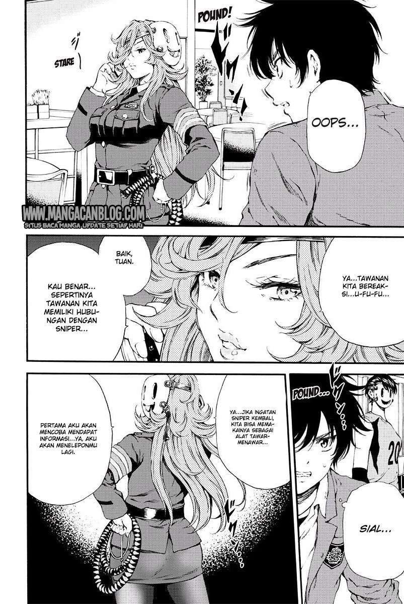 Tenkuu Shinpan Chapter 118 - halaman 2