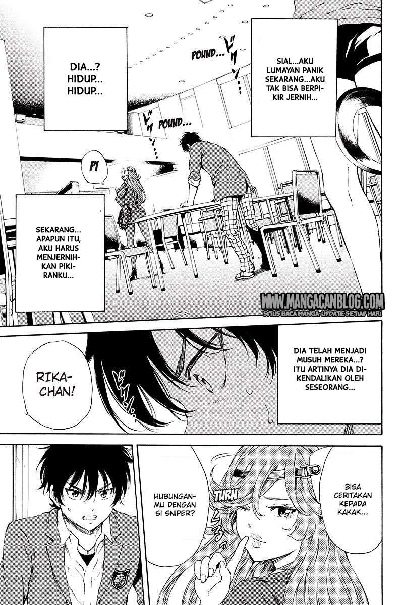 Tenkuu Shinpan Chapter 118 - halaman 3