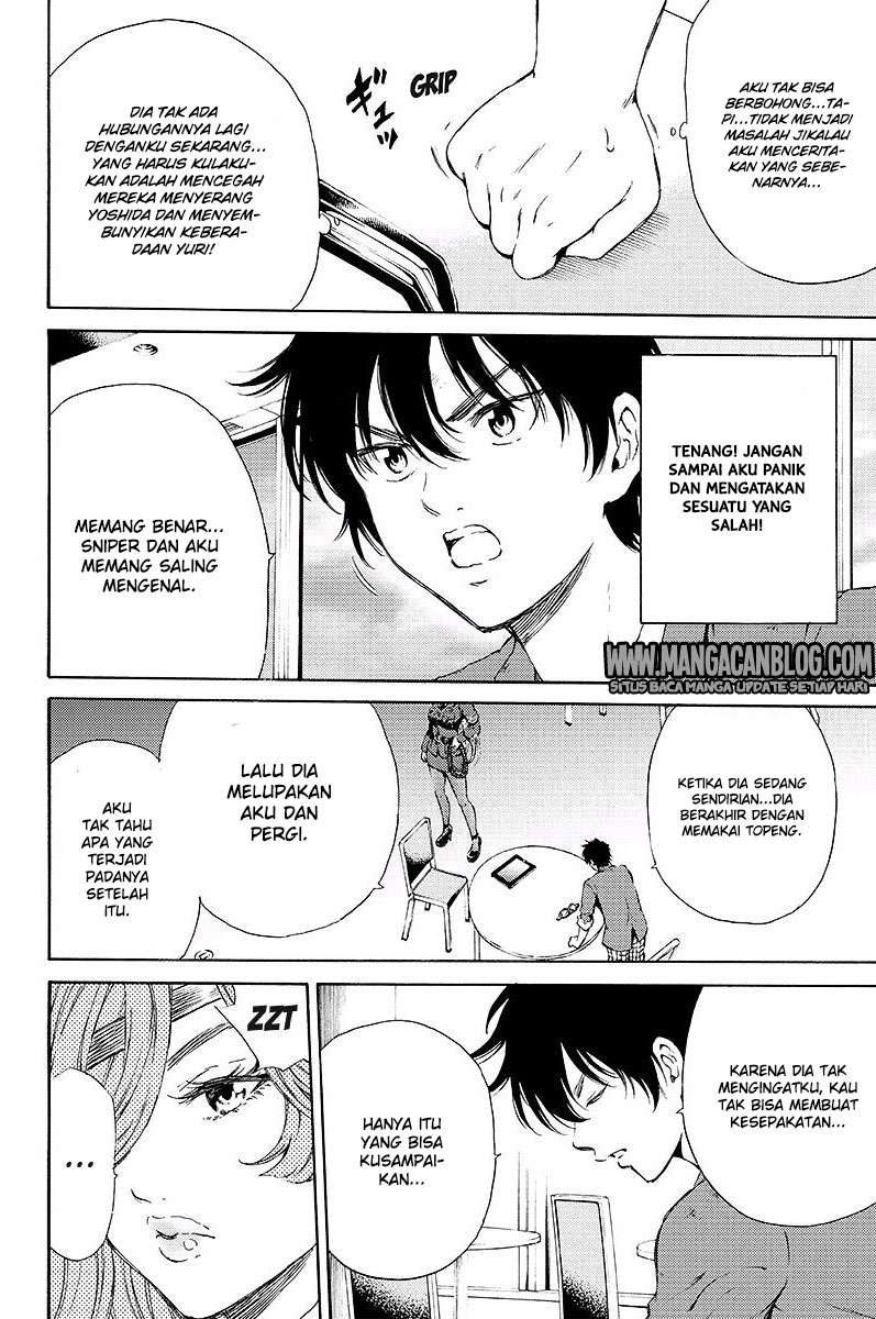 Tenkuu Shinpan Chapter 118 - halaman 4