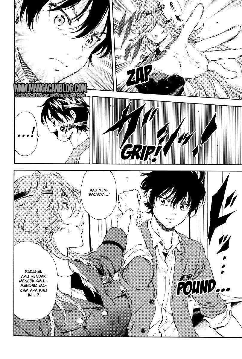 Tenkuu Shinpan Chapter 118 - halaman 6