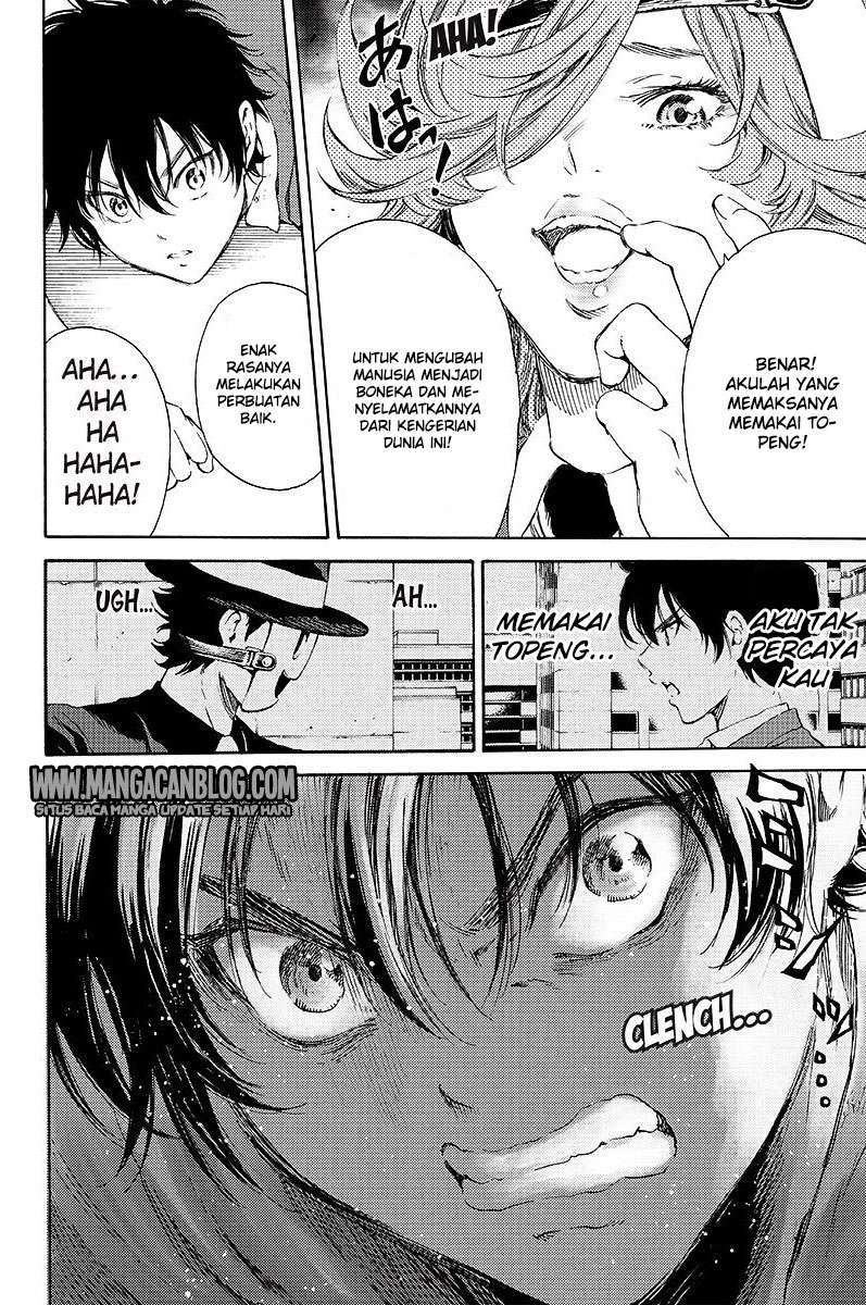 Tenkuu Shinpan Chapter 118 - halaman 8