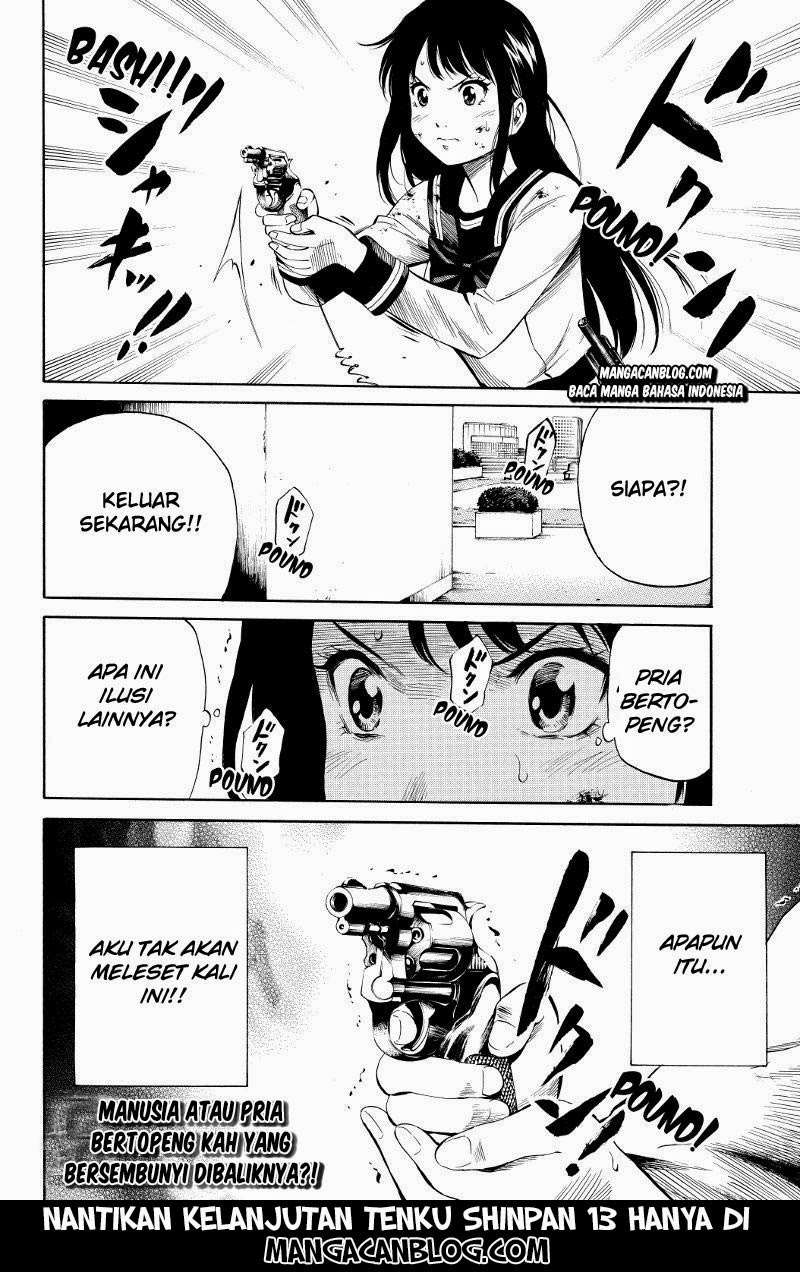 Tenkuu Shinpan Chapter 12 - halaman 11