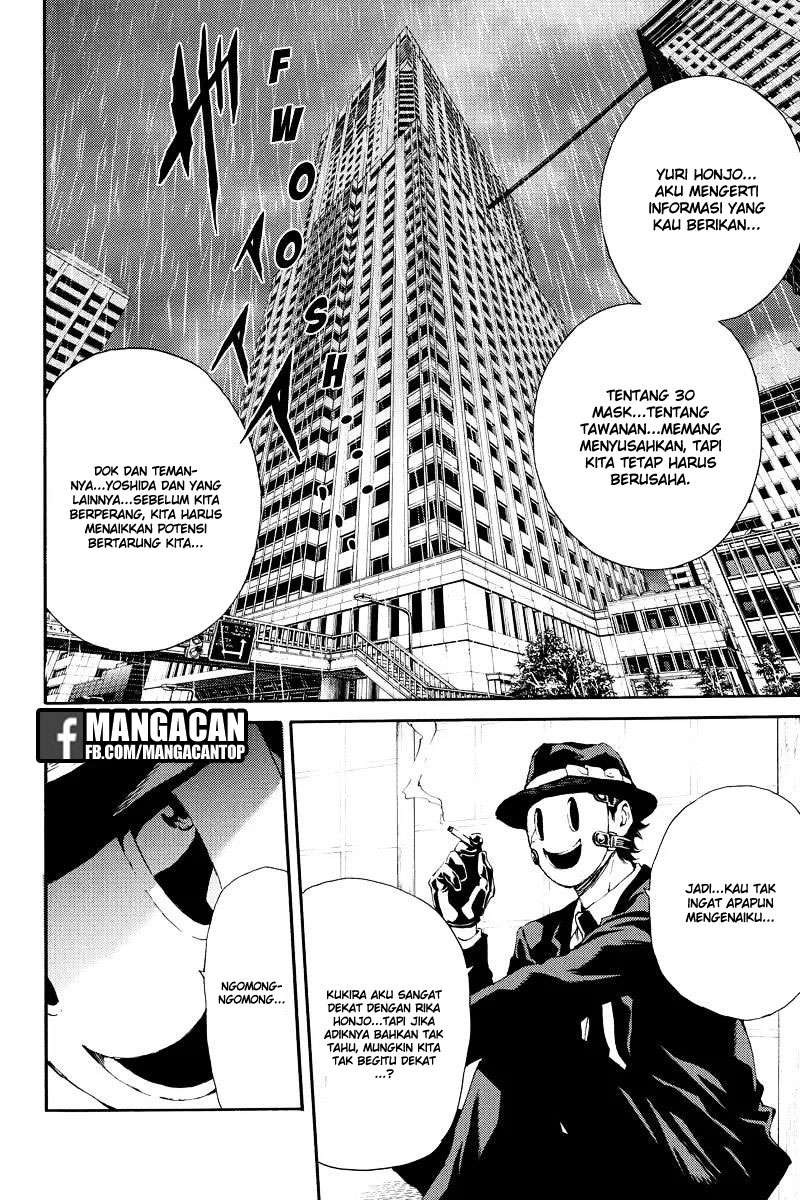 Tenkuu Shinpan Chapter 120 - halaman 12