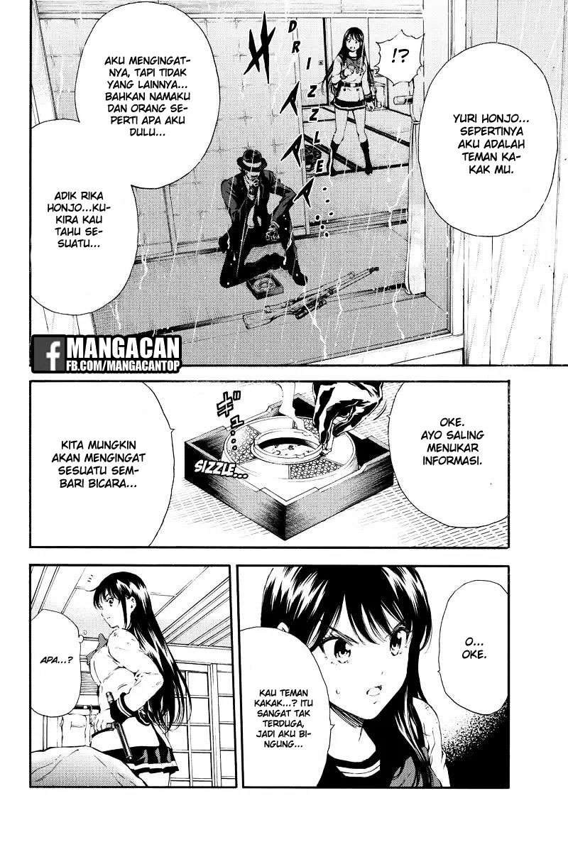Tenkuu Shinpan Chapter 120 - halaman 4