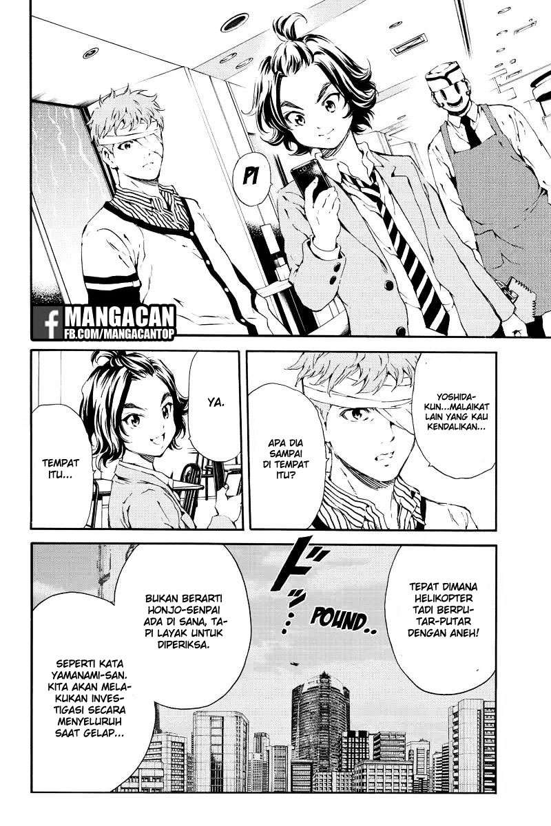 Tenkuu Shinpan Chapter 120 - halaman 6