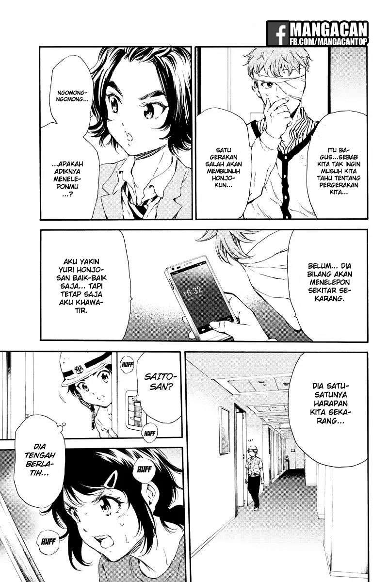 Tenkuu Shinpan Chapter 120 - halaman 7