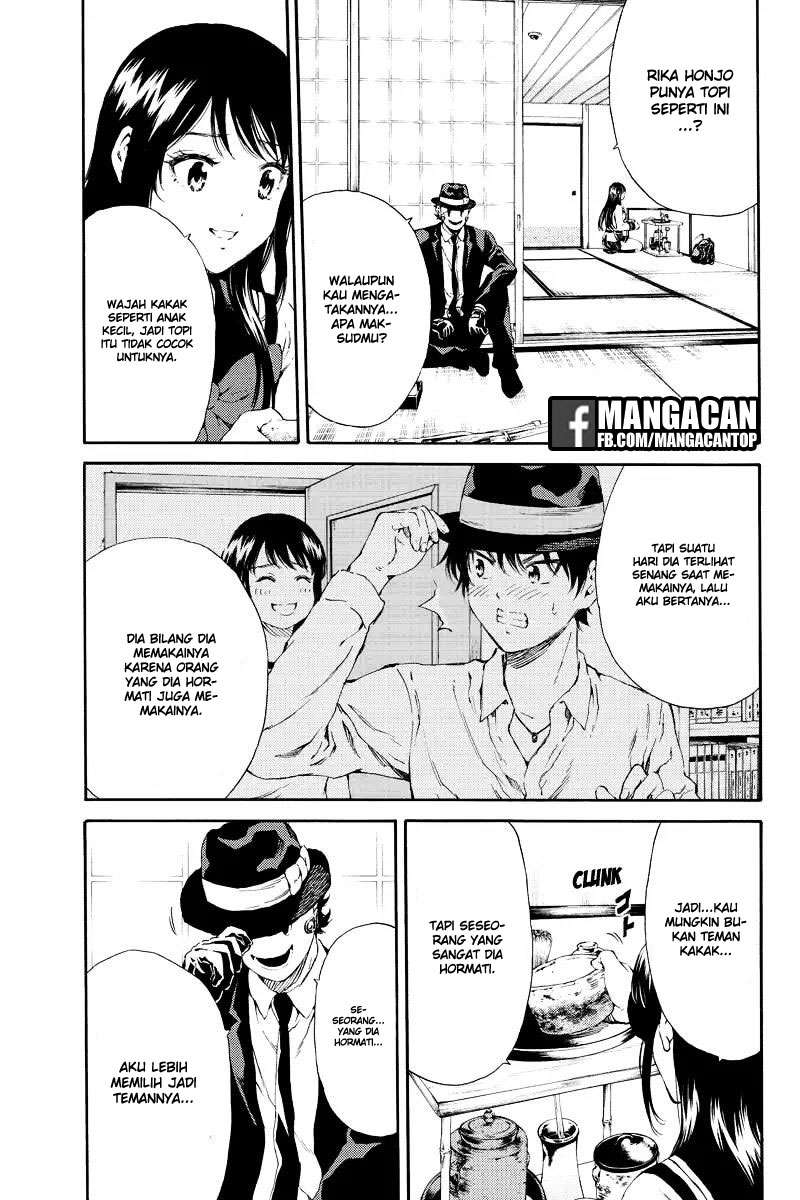 Tenkuu Shinpan Chapter 121 - halaman 11