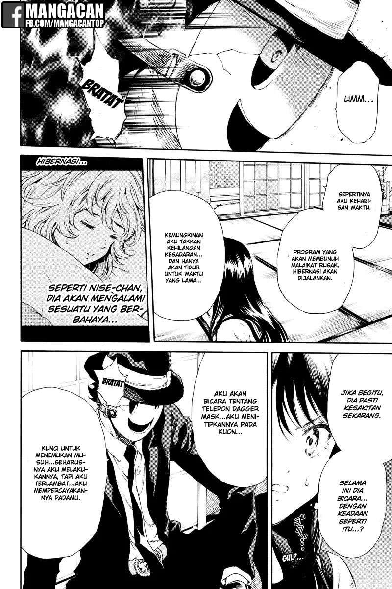 Tenkuu Shinpan Chapter 121 - halaman 12
