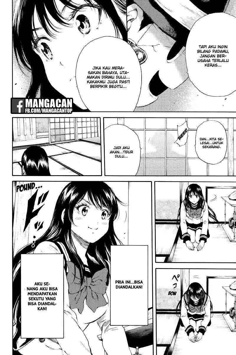 Tenkuu Shinpan Chapter 121 - halaman 14