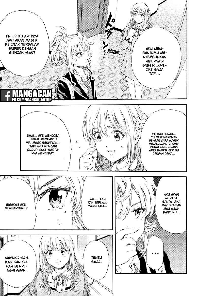 Tenkuu Shinpan Chapter 121 - halaman 15