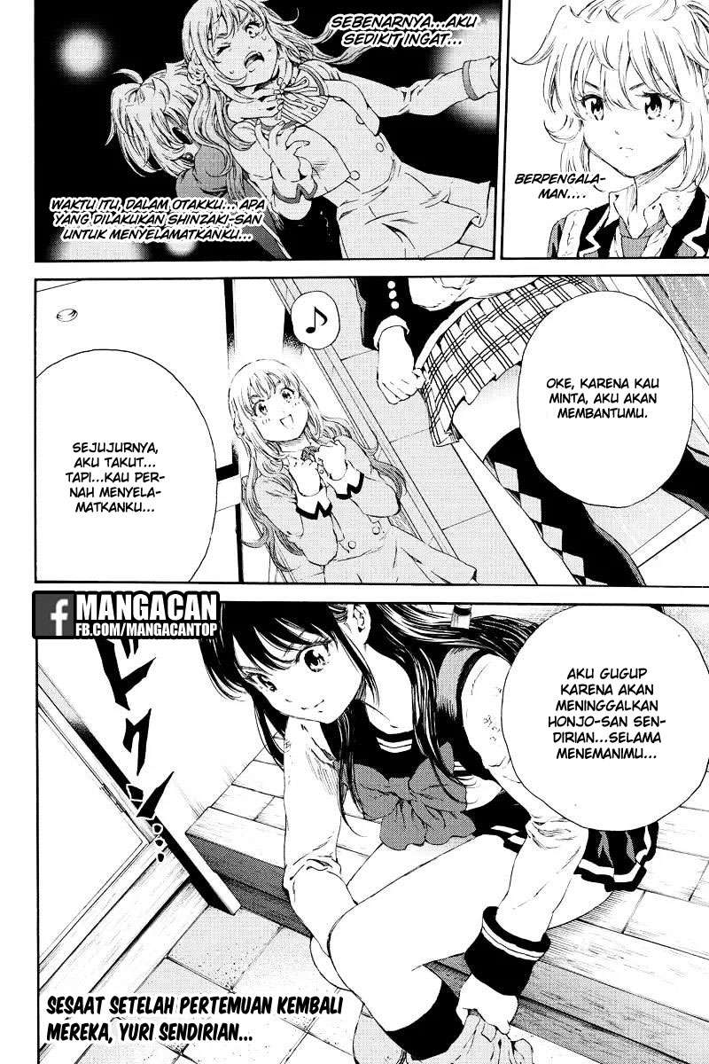 Tenkuu Shinpan Chapter 121 - halaman 16