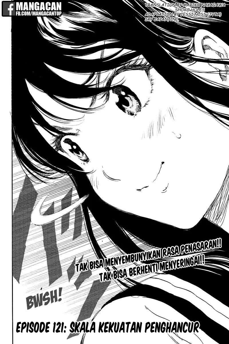 Tenkuu Shinpan Chapter 121 - halaman 2
