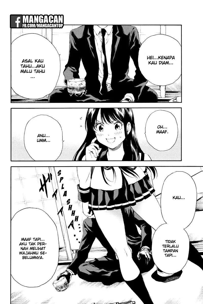 Tenkuu Shinpan Chapter 121 - halaman 4