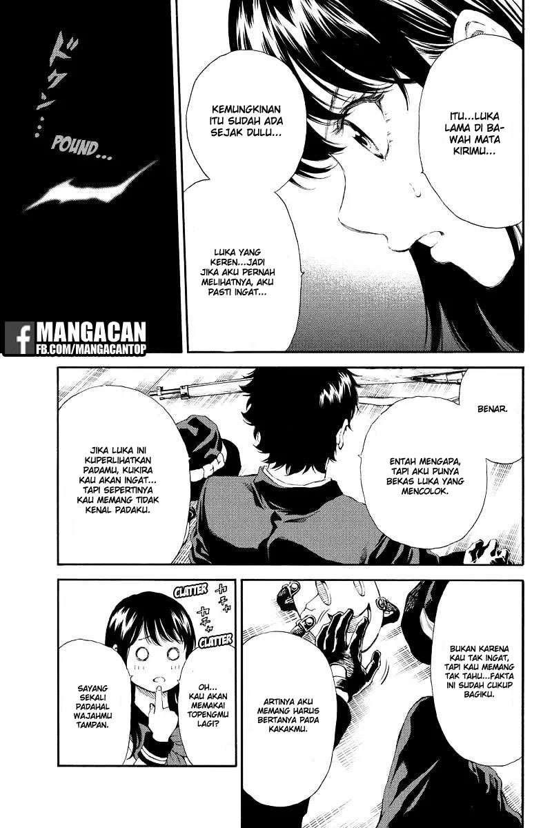 Tenkuu Shinpan Chapter 121 - halaman 5