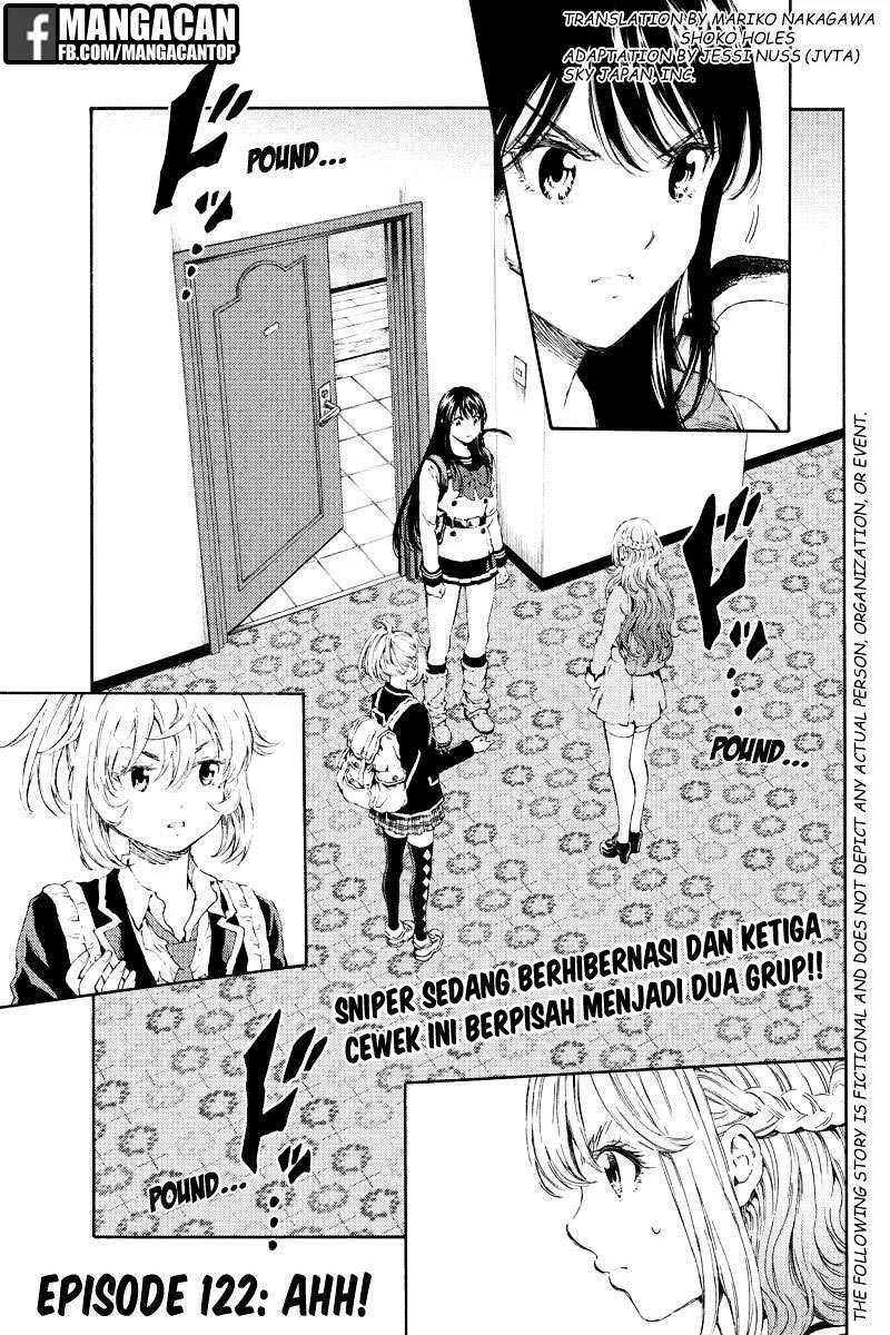 Tenkuu Shinpan Chapter 122 - halaman 1