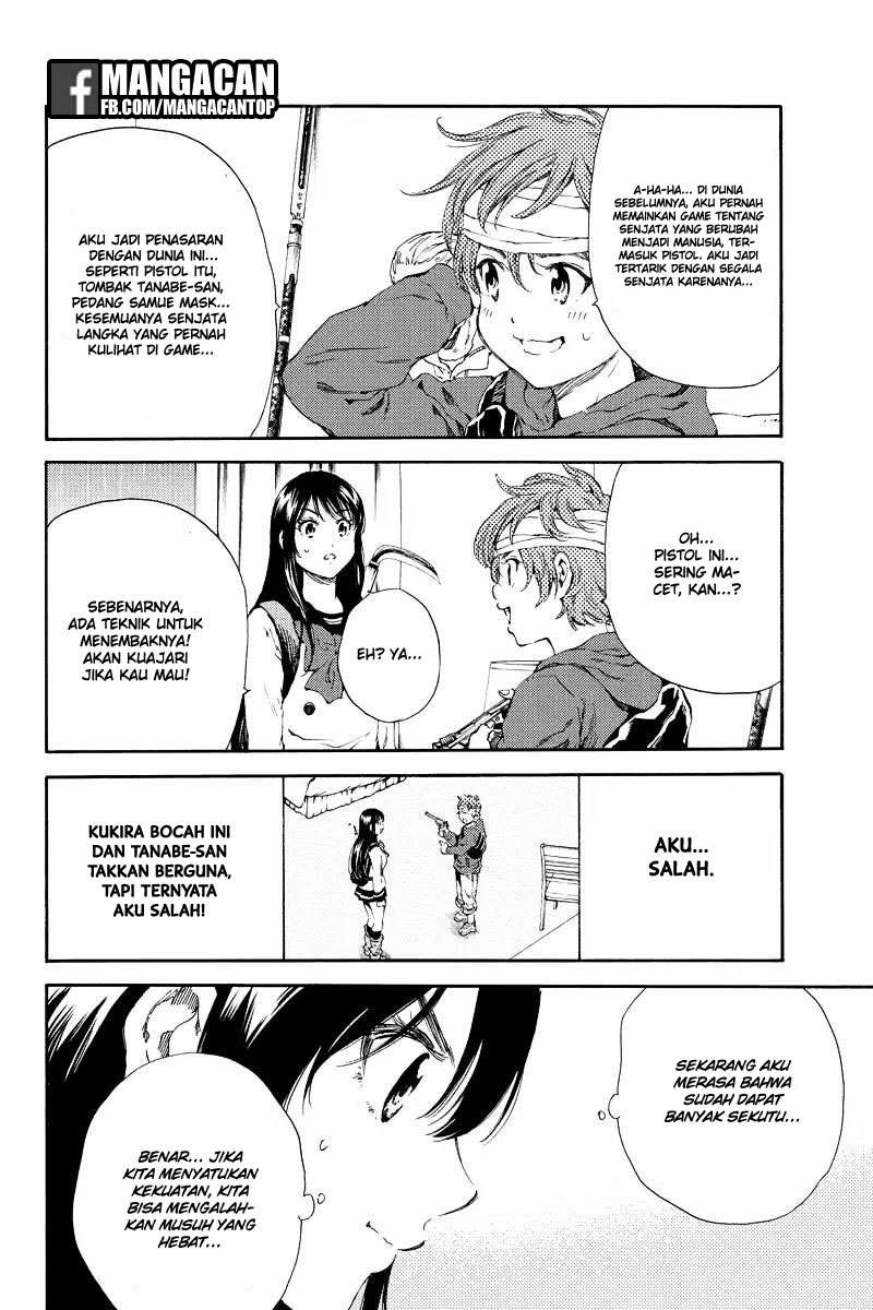 Tenkuu Shinpan Chapter 122 - halaman 12
