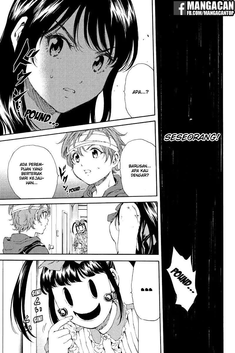 Tenkuu Shinpan Chapter 122 - halaman 13